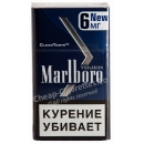 Marlboro Touch