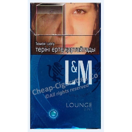L&M Lounge 2in1