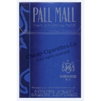 Pall Mall Nanokings Blue