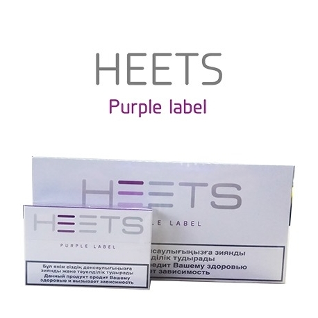 HEETS Purple