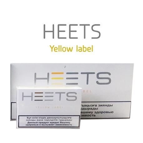 HEETS Yellow